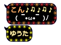 68367059