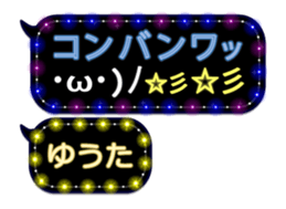 68367060