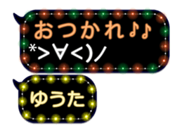 68367063