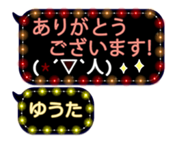 68367068