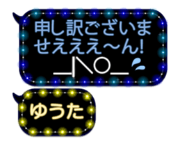 68367069
