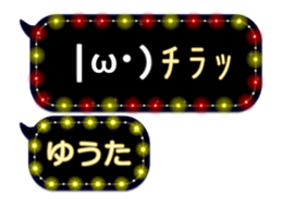 68367077