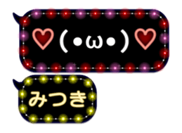 68367136