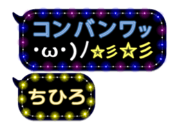 68367188