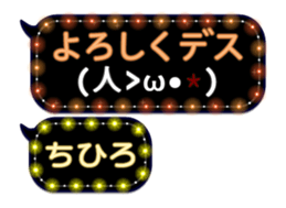 68367194