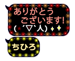 68367196