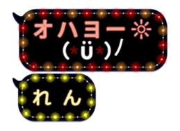 68367208