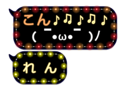68367211