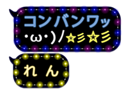 68367212