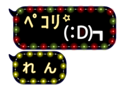 68367219