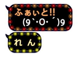 68367223