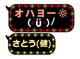 68367272