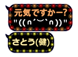 68367273