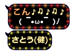 68367275