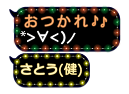 68367279