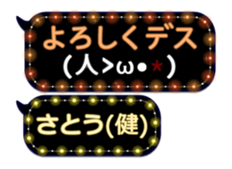 68367282