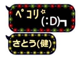 68367283