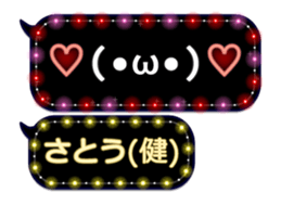 68367288