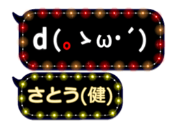68367290