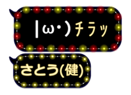 68367293