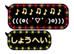 68367398