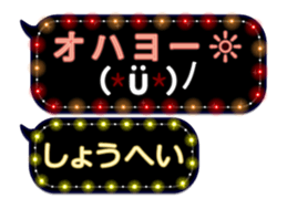 68367400