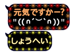 68367401