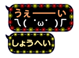 68367402