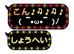 68367403