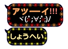 68367405