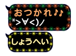 68367407