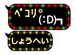 68367411