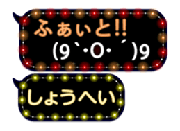 68367415