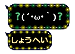 68367417