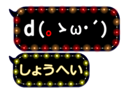 68367418