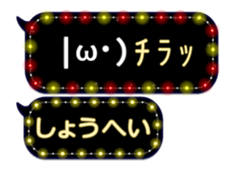 68367421