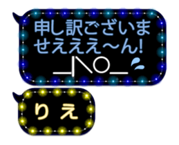 68368205