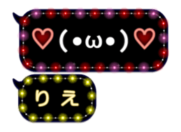 68368208