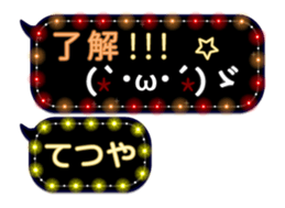 68370800
