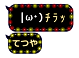 68370813
