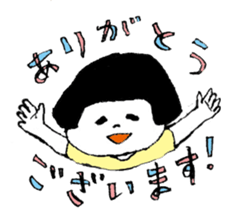 6837913