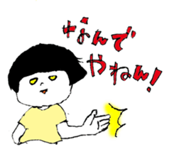 6837931
