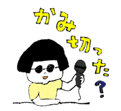 6837938