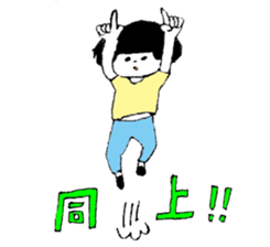 6837946