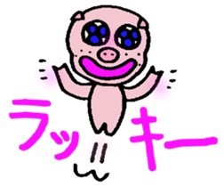 6838376
