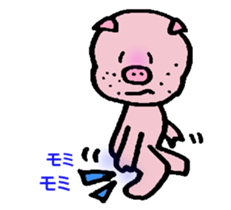 6838381