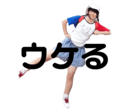 68393907