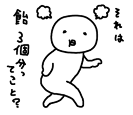 6839394