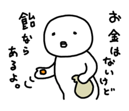 6839409