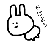68394103